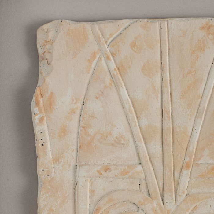 Art mural Inlay set de 4 | Eichholtz Hatshepsut - vue d'ambiance | REMO-HOME